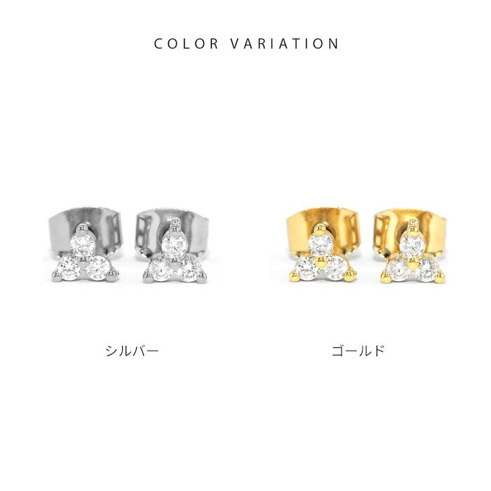fp-124 ピアス 金属アレルギー 18k 18金 つけっぱなし 18kコーティング レディース シンプル シルバー ゴールド おしゃれ かわいい きれいめ セカンドピアス 普段使い 耳たぶ ロジウムコーティング キュービックジルコニア セット 【両耳用・2個売り】