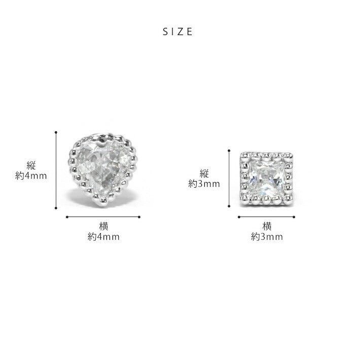 fp-125 ピアス 金属アレルギー ハート スクエア 18k 18金 つけっぱなし 18kコーティング レディース シンプル シルバー ゴールド かわいい セカンドピアス 普段使い 金属アレルギー対応 チタンピアス キュービックジルコニア セット 【両耳用・2個売り】