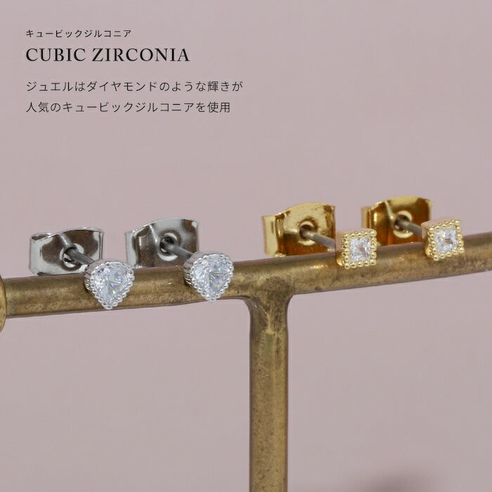 fp-125 ピアス 金属アレルギー ハート スクエア 18k 18金 つけっぱなし 18kコーティング レディース シンプル シルバー ゴールド かわいい セカンドピアス 普段使い 金属アレルギー対応 チタンピアス キュービックジルコニア セット 【両耳用・2個売り】