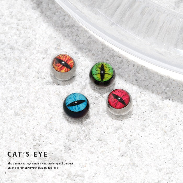 ★h1132-241-c ボディピアス キャッチ 18G 14G 16G 12G 軟骨ピアス 舌ピアス へそピアス かわいい ボール ねこ 猫 ネコ 目 ネコ目 ハロウィン おしゃれ ピアスキャッチ ピアスパーツ ラブレット 刀 軟骨 ピアス ボディーピアス