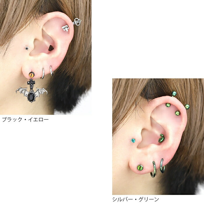 ★h1132-241-c ボディピアス キャッチ 18G 14G 16G 12G 軟骨ピアス 舌ピアス へそピアス かわいい ボール ねこ 猫 ネコ 目 ネコ目 ハロウィン おしゃれ ピアスキャッチ ピアスパーツ ラブレット 刀 軟骨 ピアス ボディーピアス