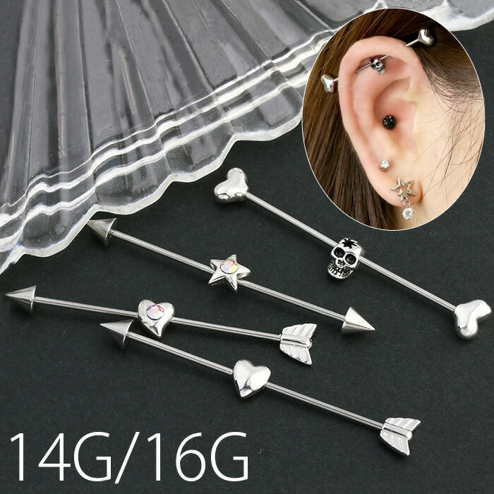 【全品送料無料】 インダストリアル ピアス ボディピアス 14G 16G 軟骨ピアス ハート ドクロ スター 星 ボディピ ボディピアス ボディーピアス メンズ ボディ かわいい 専門店 凛 ハートピアス 14ゲージ 16ゲージ モチーフ アクセサリー