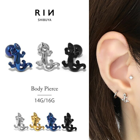 ★【全品送料無料】 軟骨ピアス 14G 16G ボディピアス かわいい キャッチ チャーム サージカルステンレス 金属アレルギー対応 トカゲ とかげ 蜥蜴 爬虫類 は虫類 ジュエル アニマル 生き物 リザード ストレートバーベル おしゃれ セカンドピアス メンズ