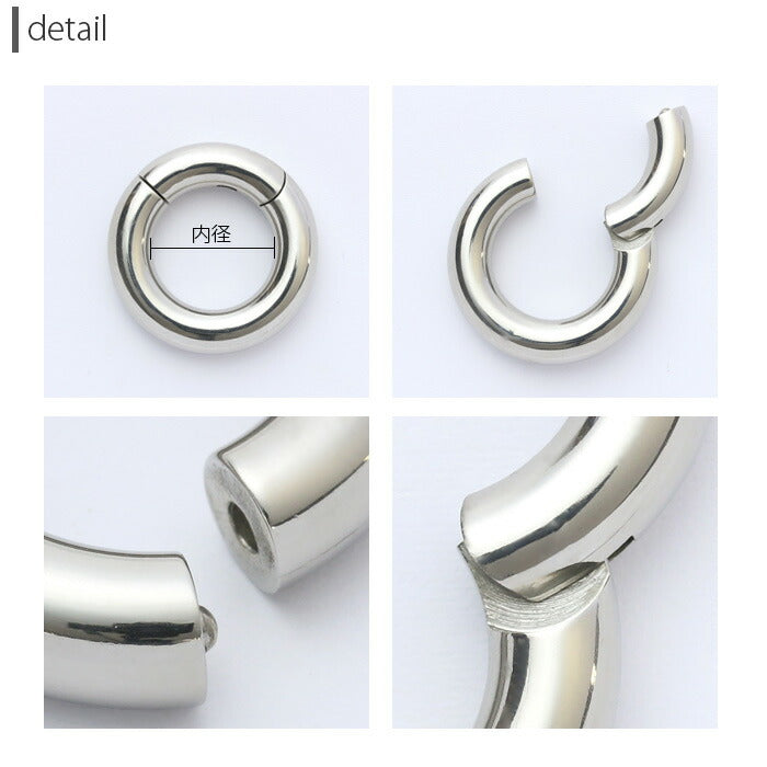 h1132-262-2g ボディピアス リング 軟骨ピアス 2G セグメントリング ワンタッチ サージカルステンレス 金属アレルギー対応 シルバー シンプル ボディーピアス 軟骨用 セグメント リングピアス ステンレス ボディピ メンズ レディース 軟骨 ピアス