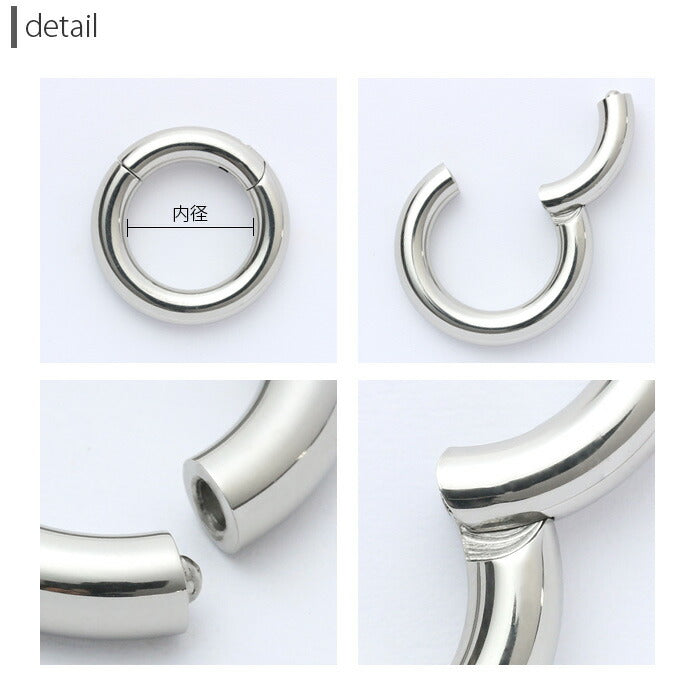 【全品送料無料】 ボディピアス リング 軟骨ピアス 6G セグメントリング ワンタッチ サージカルステンレス 金属アレルギー対応 シルバー シンプル ボディーピアス 軟骨用 セグメント リングピアス ステンレス ボディピ メンズ レディース 軟骨 ピアス