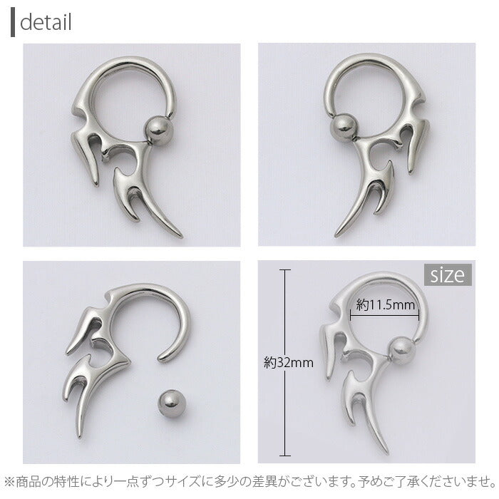【全品送料無料】 ボディピアス キャッチ 12G リング 軟骨ピアス かわいい サージカルステンレス 金属ステンレス対応 キャプティブ ビーズリング  トライバル 変形 CBR ラージゲージ 12ゲージ 軟骨 ピアス メンズ 大きめ 太め ボディーピアス