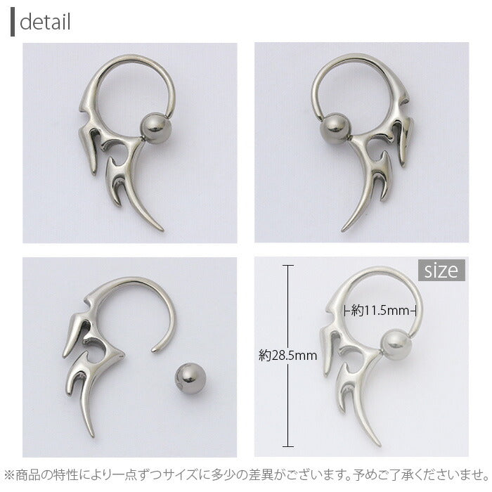 【全品送料無料】 ボディピアス キャッチ 16G リング 軟骨ピアス かわいい サージカルステンレス 金属ステンレス対応 キャプティブ ビーズリング  トライバル 変形 CBR ラージゲージ 16ゲージ 軟骨 ピアス メンズ 大きめ 太め ボディーピアス