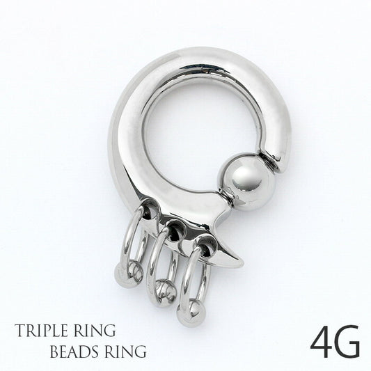 【全品送料無料】 ボディピアス キャッチ 4G リング 軟骨ピアス サージカルステンレス 金属ステンレス対応 キャプティブ ビーズリング  トライバル 変形 CBR ラージゲージ 2ゲージ 軟骨 ピアス メンズ 大きめ 太め ボディーピアス