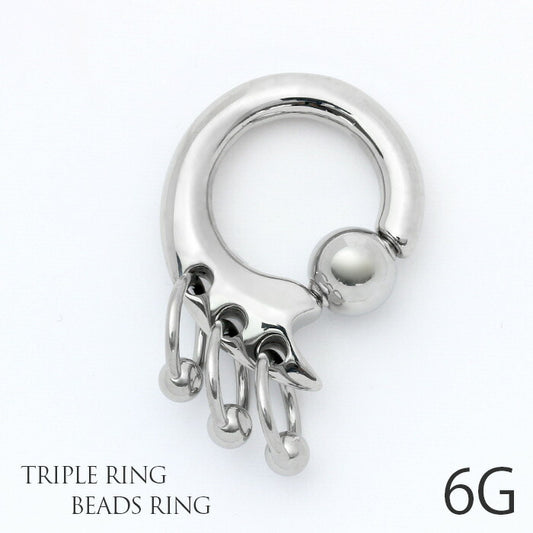 【全品送料無料】 ボディピアス キャッチ 6G リング 軟骨ピアス サージカルステンレス 金属ステンレス対応 キャプティブ ビーズリング  トライバル 変形 CBR ラージゲージ 6ゲージ 軟骨 ピアス メンズ 大きめ 太め ボディーピアス