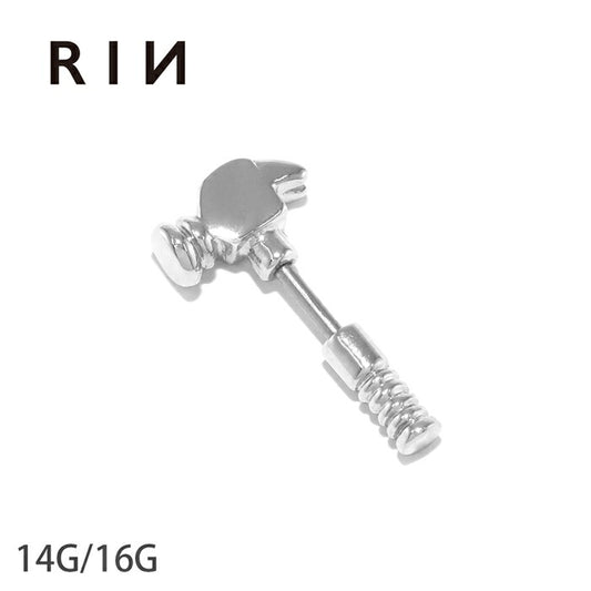 【全品送料無料】 軟骨ピアス 14G ボディピアス 16G ハンマー トンカチ ボディーピアス サージカルステンレス アンテナ へリックス 14ゲージ 16Gゲージ 軟骨 ピアス シルバー