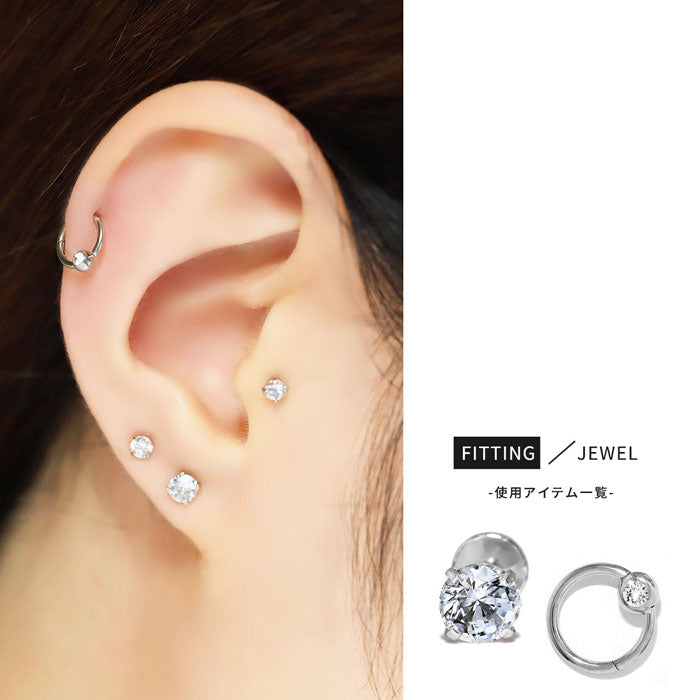 ★16g h1132-276 ボディピアス キャッチレス 16G 14G 軟骨ピアス 18G つけっぱなし サージカルステンレス 金属アレルギー対応 かわいい 可愛い ワンタッチ キャプティブビーズリング メンズ ファーストピアス セカンドピアス シンプル 片耳用 オービタル ヘリックス