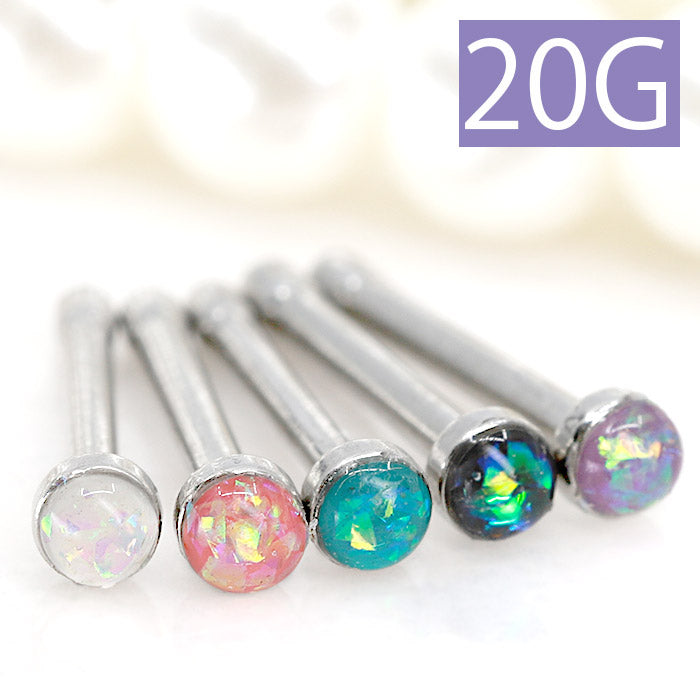 【全品送料無料】 鼻ピアス ボディピアス 20G 軟骨ピアス サージカルステンレス 金属アレルギー対応 ジュエル キラキラ おしゃれ メンズ 鼻 ピアス 鼻ピ ノストリル ファーストピアス セカンドピアス 軟骨 ピアス ボディーピアス
