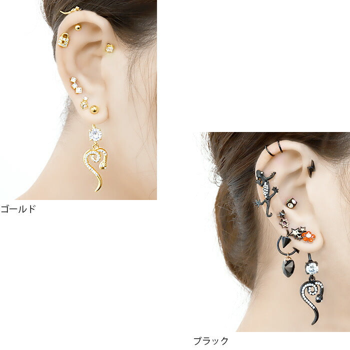 ★【金属アレルギー対応】 へそピアス ボディピアス 軟骨ピアス 14G キャッチ サージカルステンレス ファーストピアス セカンドピアス ゴールド シルバー ブラック ジュエル へび 蛇 爬虫類 バナナバーベル ボディーピアス 片耳用