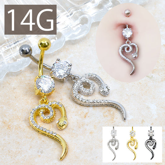 ★【金属アレルギー対応】 へそピアス ボディピアス 軟骨ピアス 14G キャッチ サージカルステンレス ファーストピアス セカンドピアス ゴールド シルバー ブラック ジュエル へび 蛇 爬虫類 バナナバーベル ボディーピアス 片耳用