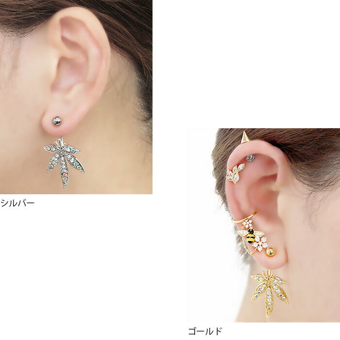 ★【金属アレルギー対応】 へそピアス かわいい 14G 軟骨ピアス ボディピアス ジュエル リーフ バナナバーベル サージカルステンレス 耳 耳たぶ ボディーピアス