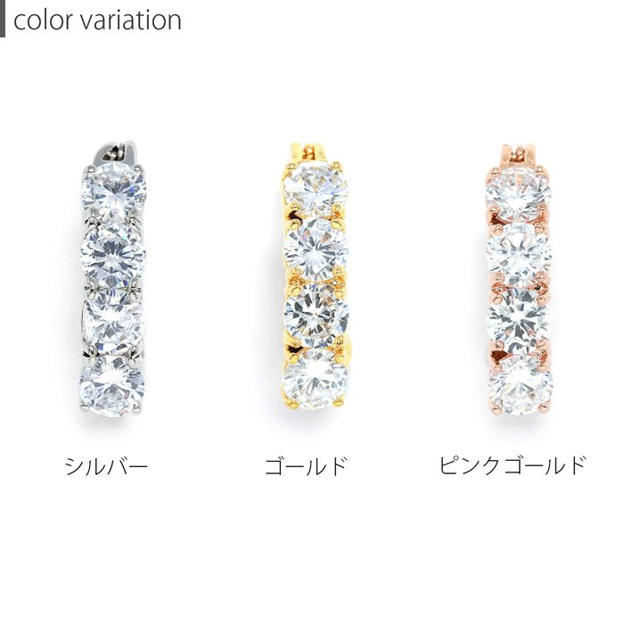 【金属アレルギー対応】 へそピアス 14G ボディピアス サージカルステンレス つけっぱなし 立爪 ジュエル キャッチ セカンドピアス シルバー ゴールド ピンクゴールド ボディーピアス バナナバーベル ファーストピアス 大人 軟骨ピアス 凛