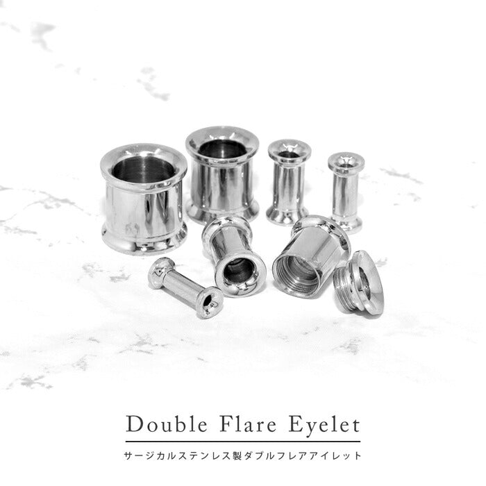 【全品送料無料】 ボディピアス 0G 00G 12mm ダブルフレア ダブルフレアアイレット 金属アレルギー 金アレ対応 サージカルステンレス シルバー ラージゲージ ラージホール ネジ式 シンプル ホール トンネル 耳 ボディーピアス ピアス アクセサリー かっこいい Pierce 片耳用