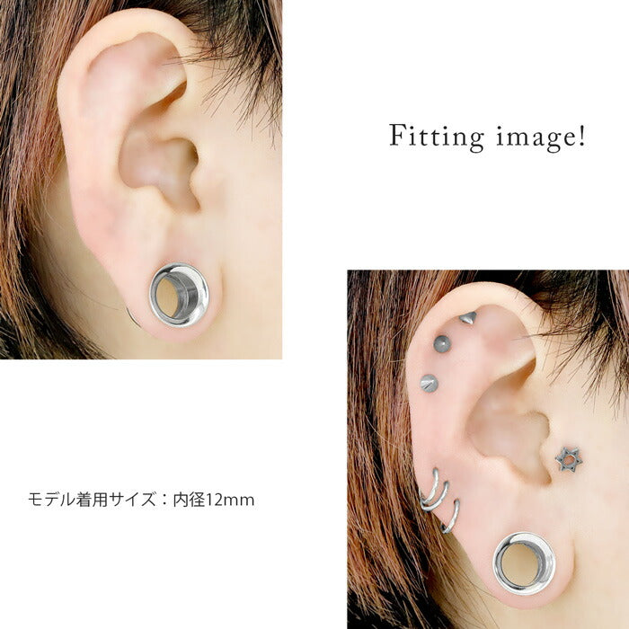 【全品送料無料】 ボディピアス 0G 00G 12mm ダブルフレア ダブルフレアアイレット 金属アレルギー 金アレ対応 サージカルステンレス シルバー ラージゲージ ラージホール ネジ式 シンプル ホール トンネル 耳 ボディーピアス ピアス アクセサリー かっこいい Pierce 片耳用