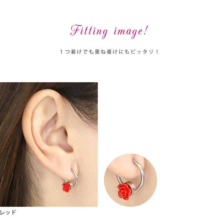 h1132-311 リング ボディピアス 薔薇 フラワー 花 ゲージ ピアス キャプティブビーズリング 片耳用 サージカルステンレス 耳