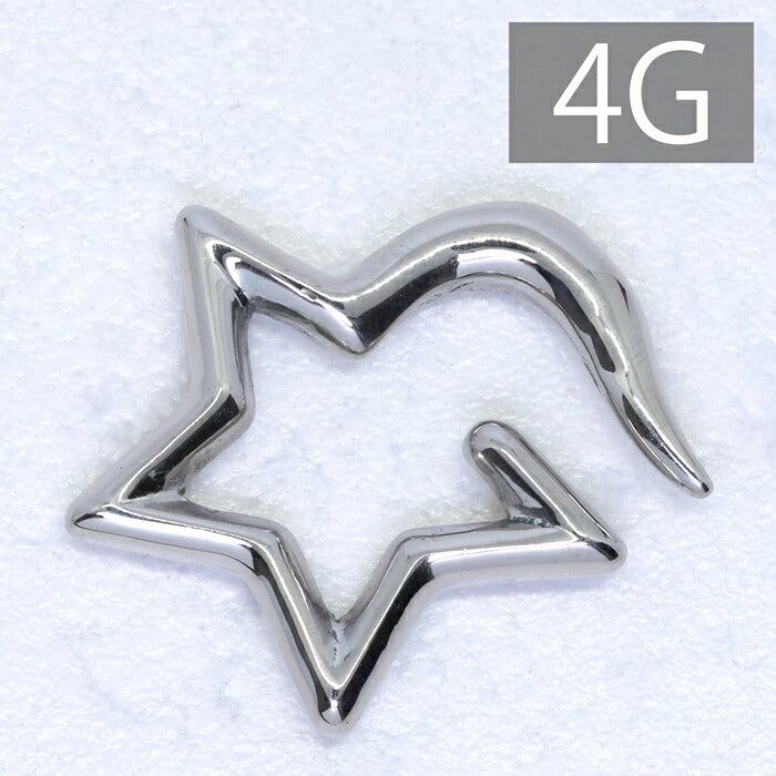 【全品送料無料】 ボディピアス 軟骨ピアス 4G サージカルステンレス 金属アレルギー対応 かわいい 変形 星 スター 変形ピアス ラージゲージ 片耳用 ユニーク スタイリッシュ セカンドピアス メンズ 軟骨用 軟骨 ピアス ボディーピアス