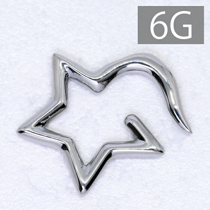 【全品送料無料】 ボディピアス 軟骨ピアス 6G サージカルステンレス 金属アレルギー対応 かわいい 変形 星 スター 変形ピアス ラージゲージ 片耳用 ユニーク スタイリッシュ セカンドピアス メンズ 軟骨用 軟骨 ピアス ボディーピアス