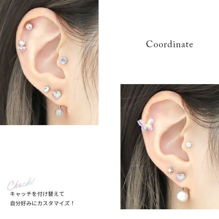 h1132-318 へそピアス ハート ボディピアス 軟骨ピアス 16G シンプル サージカルステンレス 金属アレルギー対応 ジュエル ファーストピアス セカンドピアス バナナバーベル つけっぱなし ボディーピアス シンプル シルバー かわいい 金属アレルギー 片耳用
