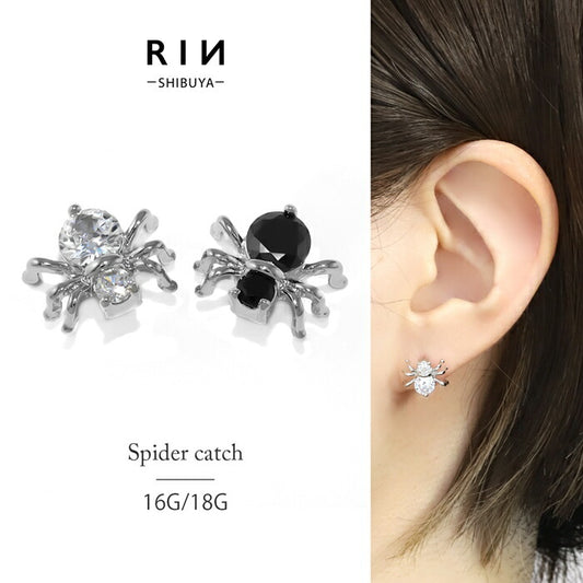 h1132-319 軟骨ピアス 16G 18G ボディピアス くも クモ 蜘蛛 スパイダー ピアス キャッチ クリア ブラック キュービックジルコニア パーツ カスタマイズバーベル 耳 軟骨用 セカンドピアス  なんこつぴあす ボディーピアス Pierce 片耳用