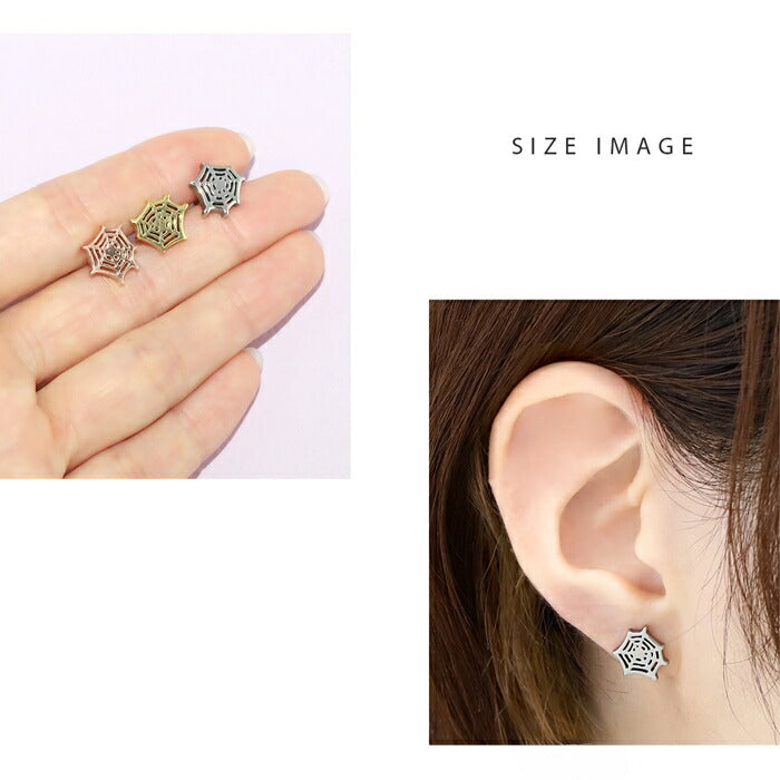 h1132-321 ボディピアス 軟骨ピアス 16G くも クモ 蜘蛛 スパイダー 蜘蛛の巣 くもの巣 ピアス 金属アレルギー つけっぱなし サージカルステンレス シルバー ゴールド ピンクゴールド レディース キャッチ セカンドピアス シンプル トラガス 片耳用