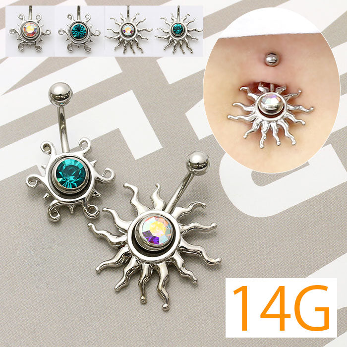 【金属アレルギー対応】 へそピアス かわいい 14G ボディピアス 太陽 ジュエル サージカルステンレス バナナバーベル サージカルステンレス 耳 へそピ ボディーピアス 軟骨ピアス 耳たぶ へそピ