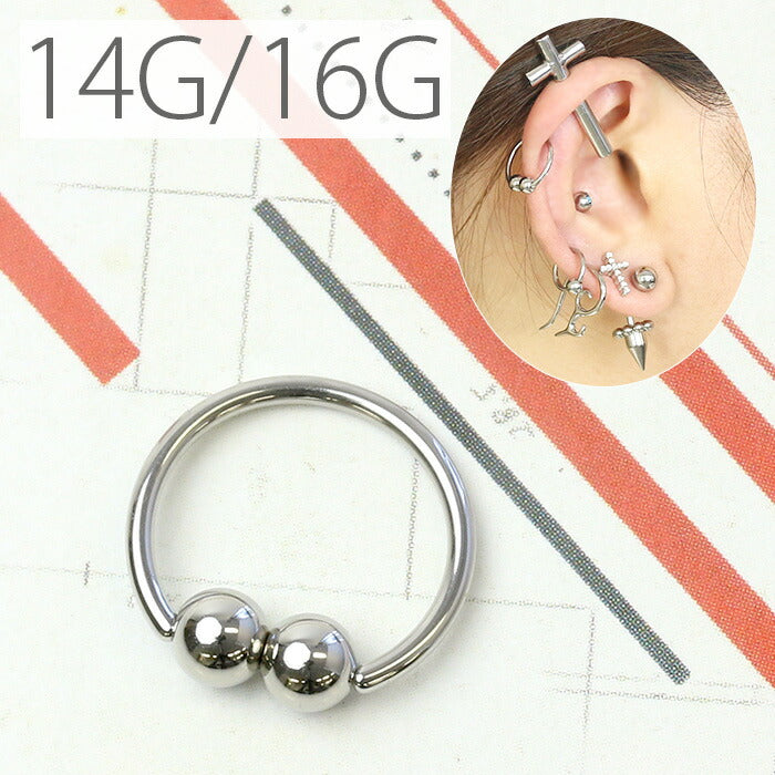 【全品送料無料】 キャプティブビーズリング 14G 16G ボディピアス 軟骨ピアス リングピアス ボール シルバー ボディーピアス 軟骨 ピアス スタイリッシュ 個性的 サージカルステンレス cbr メンズ 金属アレルギー対応 オービタル 耳たぶ