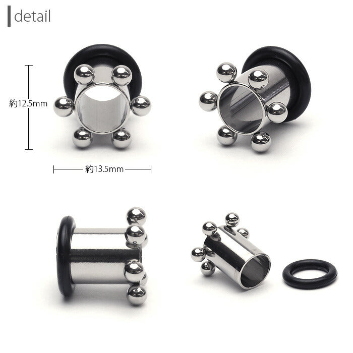 【全品送料無料】 ボディピアス 軟骨ピアス 0G ボール付シングルフレア サージカルステンレス 金属アレルギー対応 トンネル フレア シルバー ボール ボディピ ピアス 拡張 ラージホール ラージゲージ 0ゲージ 「BP」