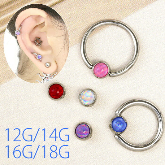 【全品送料無料】 キャッチ 14G 16G ボディピアス 18G 12G ビーズリング はめ込み式  ホログラム ボール キャプティブビーズリング かわいい アレンジ パーツ カスタマイズ ピアス 14ゲージ 16ゲージ 18ゲージ 12ゲージ  ピアス 片耳用