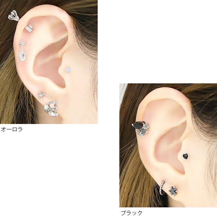 【全品送料無料】 軟骨ピアス 16G ボディピアス かわいい キャッチ チャーム サージカルステンレス 金属アレルギー対応 つけっぱなし ファーストピアス セカンドピアス キラキラ ジュエル おしゃれ ボディーピアス トラガス 片耳用 メンズ 軟骨 ピアス ボディーピアス