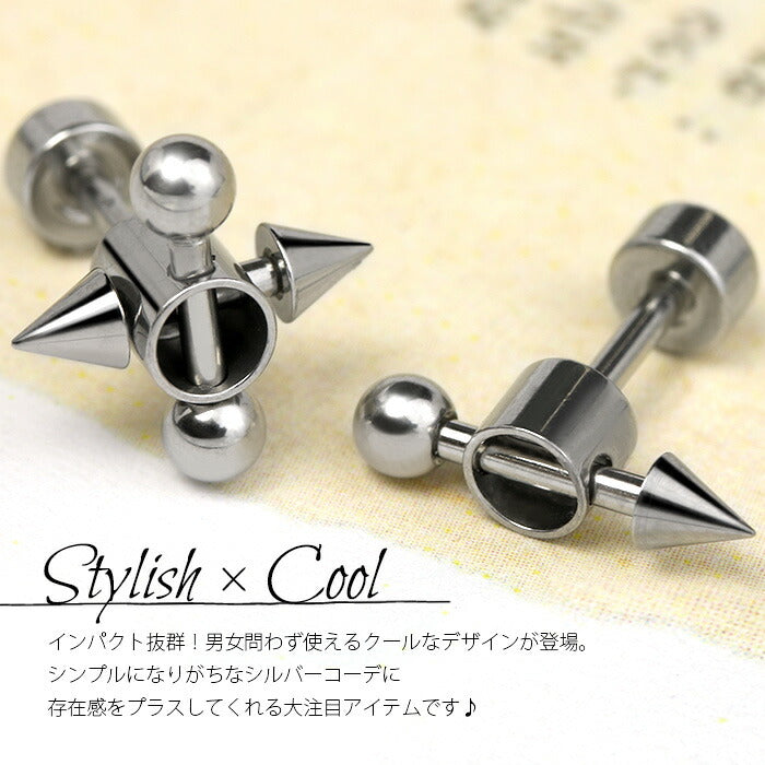 【全品送料無料】 ボディピアス 16G 軟骨ピアス 16G 軟骨0927 16ゲージ スタイリッシュ 個性派 ユニーク ストレートバーベル ボディーピアス 凛 軟骨用 ボディピアス専門店 なんこつピアス 耳 りん サージカルステンレス「BP」「NAN」 「colsv」「styl」