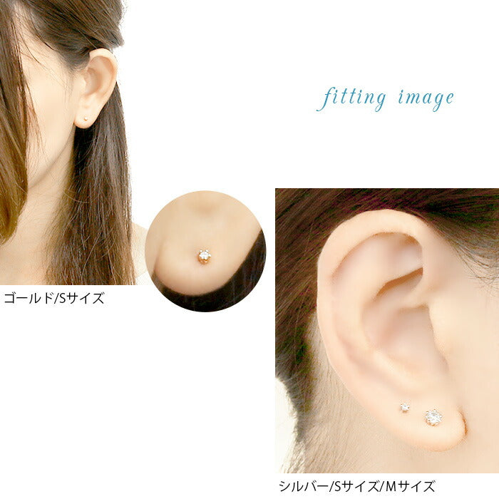 ★【全品送料無料】 軟骨ピアス 16G ボディピアス サージカルステンレス 金属アレルギー対応 ファーストピアス セカンドピアス キャッチ チャーム ジュエル ピアス メンズ おしゃれ かわいい レディース シルバー ゴールド 立爪 ボディーピアス 片耳用 凛 RIN