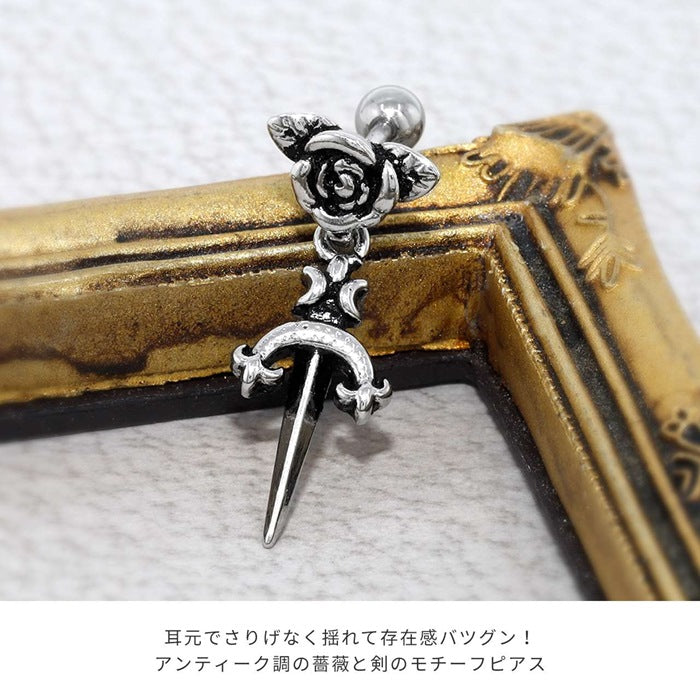 【全品送料無料】 軟骨ピアス 16G ボディピアス 薔薇 ストレートバーベル  サージカルステンレス バラ ピアス 片耳用 かっこいい ボディーピアス 16g ユニセックス メンズ 個性的 スタイリッシュ ヘリックス 耳たぶ 片耳用