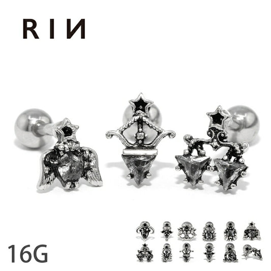 ボディピアス 16G 軟骨ピアス パーツ かわいい 星座 サージカルステンレス 金属アレルギー対応 牡羊座 牡牛座 双子座 蟹座 獅子座 乙女座 天秤座 蠍座 射手座 山羊座 水瓶座 魚座 シルバー 片耳用 耳たぶ
