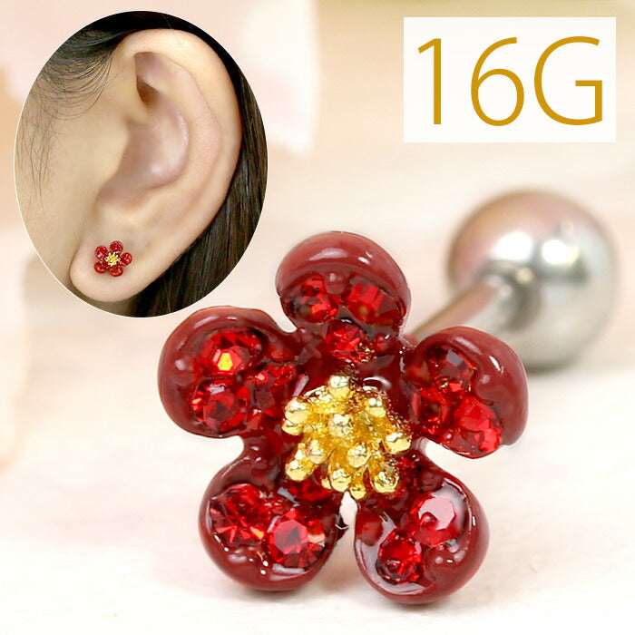 【廃盤】 ボディピアス 16G 軟骨ピアス 16G 軟骨0703 花 カメリア 赤 ストレートバーベル ボディピ ピアス ボディーピアス 和風 着物 レッド 古風 レトロ ジュエル「BP」「NAN」