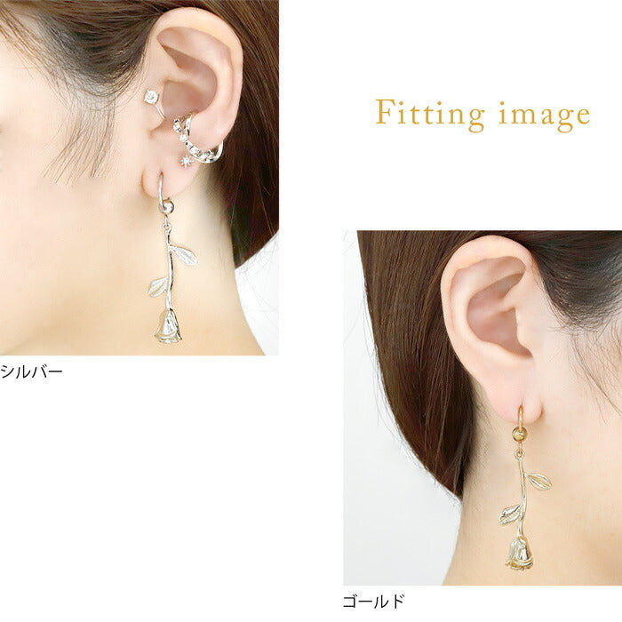 【全品送料無料】 ボディピアス ビーズリング 16G 14G 軟骨ピアス バラ サージカルステンレス カスタマイズ ボディピ かわいい 大ぶり セカンドピアス 揺れる パーツ pierce 片耳用