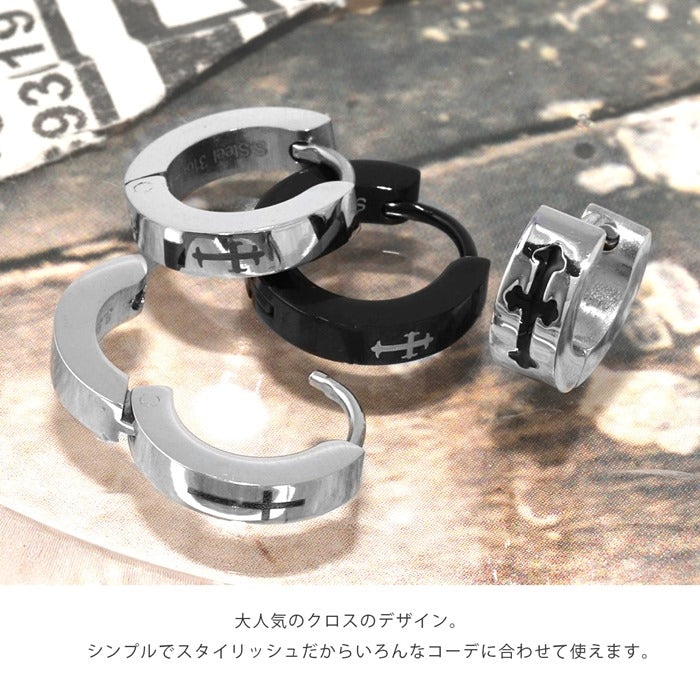 【全品送料無料】 ボディピアス 軟骨ピアス リングピアス フープピアス メンズ レディース サージカルステンレス 金属アレルギー対応 十字架 クロス 耳たぶ 片耳用 シルバー ブラック シンプル スタイリッシュ キラキラ おしゃれ かっこいい セカンドピアス 内径6