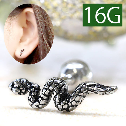 軟骨ピアス 16G ボディピアス かわいい キャッチ チャーム サージカルステンレス 金属アレルギー対応 ヘビ 蛇 キラキラ おしゃれ アニマル 動物 は虫類 ペット イヤーロブ ヘリックス アウターコンク メンズ 軟骨 ピアス ボディーピアス