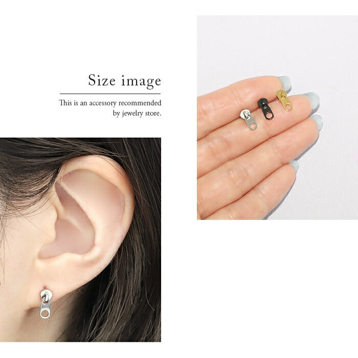 j1181-146 ボディピアス 16G 軟骨ピアス ジッパーピアス ファスナー ピアス チャック  サージカルステンレス 金属アレルギー対応 キャッチレス ステレンスピアス メンズ レディース シルバー ゴールド ブラック ストレートバーベル PVD コーティング 耳たぶ 片耳用