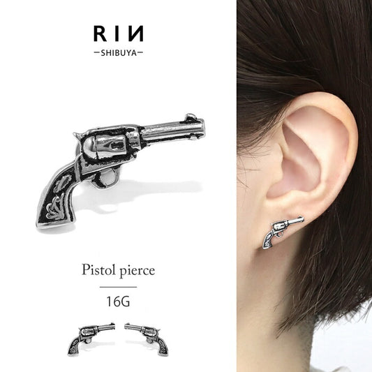 j1181-147 ボディピアス 16g 軟骨ピアス ピアス 金属アレルギー 金属アレルギー対応 つけっぱなし サージカルステンレス 銃 拳銃 ピストル セカンドピアス ファーストピアス シルバー かわいい ヘリックス トラガス シンプル レディース メンズ 耳たぶ 片耳用