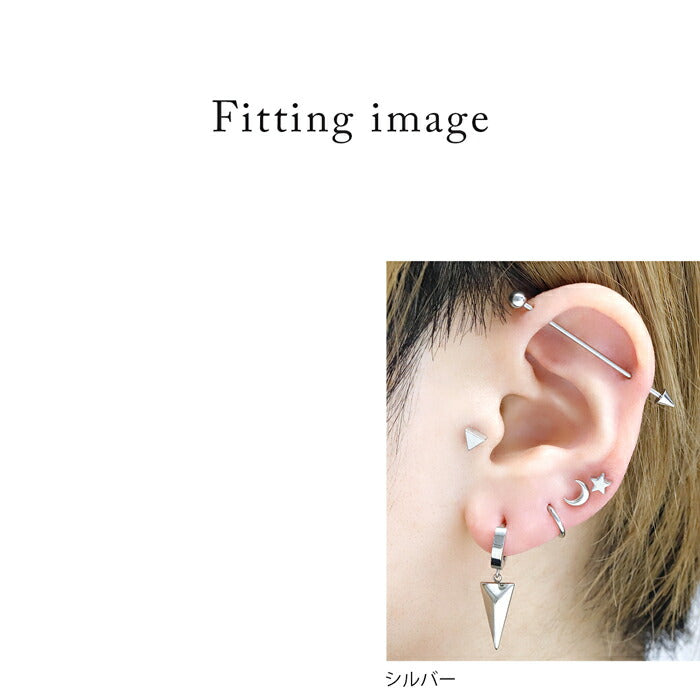 【全品送料無料】 ボディピアス 軟骨ピアス リング リングピアス トライアングル 三角形チャーム フープ フープピアス メンズ レディース サージカルステンレス 金属アレルギー対応 ステンレスピアス 耳 揺れる スタイリッシュ 軟骨 ピアス ボディーピアス