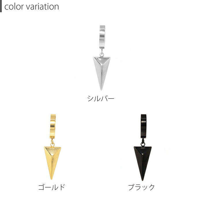 【全品送料無料】 ボディピアス 軟骨ピアス リング リングピアス トライアングル 三角形チャーム フープ フープピアス メンズ レディース サージカルステンレス 金属アレルギー対応 ステンレスピアス 耳 揺れる スタイリッシュ 軟骨 ピアス ボディーピアス