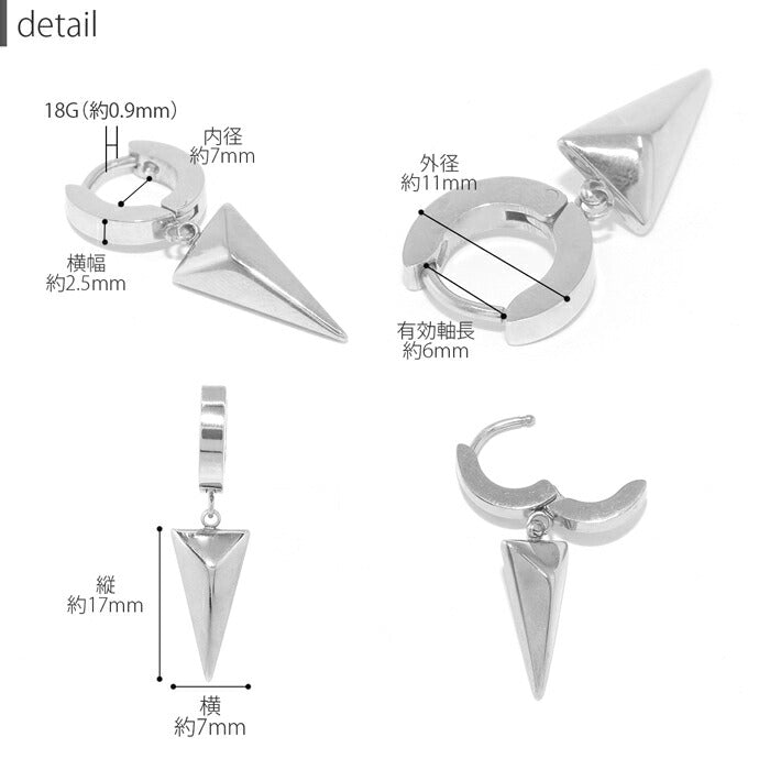 【全品送料無料】 ボディピアス 軟骨ピアス リング リングピアス トライアングル 三角形チャーム フープ フープピアス メンズ レディース サージカルステンレス 金属アレルギー対応 ステンレスピアス 耳 揺れる スタイリッシュ 軟骨 ピアス ボディーピアス