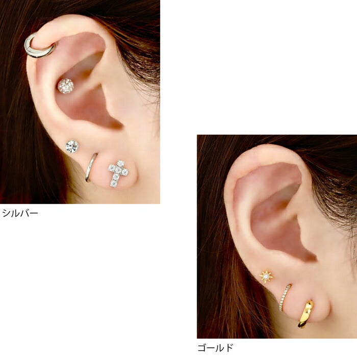 【全品送料無料】 ボディピアス 軟骨ピアス リング リングピアス フープピアス シンプル  レディース メンズ ボディピアス サージカルステンレス  金属アレルギー対応 ステンレスピアス 耳 スタイリッシュ 軟骨 ピアス ボディーピアス