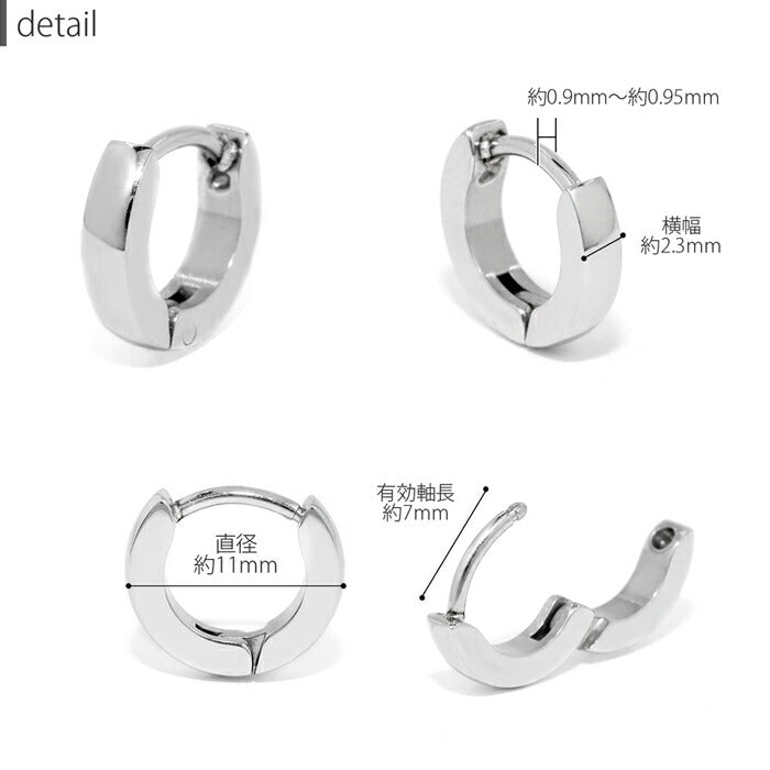 【全品送料無料】 ボディピアス 軟骨ピアス リング リングピアス フープピアス シンプル  レディース メンズ ボディピアス サージカルステンレス  金属アレルギー対応 ステンレスピアス 耳 スタイリッシュ 軟骨 ピアス ボディーピアス