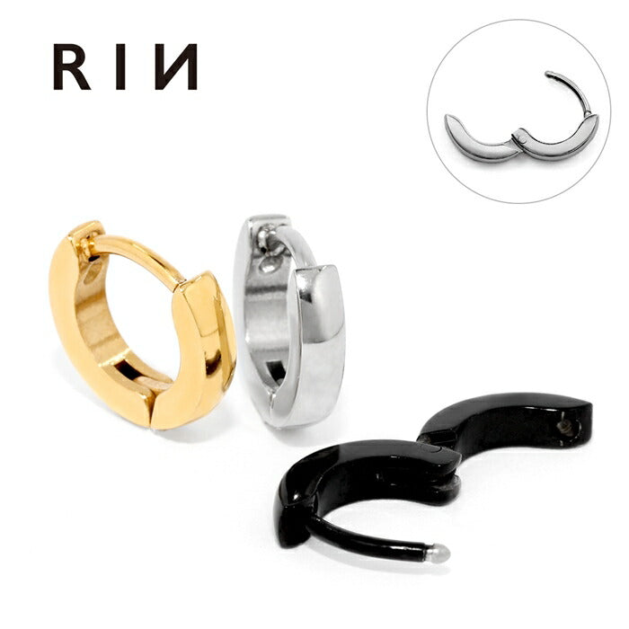 【全品送料無料】 ボディピアス 軟骨ピアス リング リングピアス フープピアス シンプル  レディース メンズ ボディピアス サージカルステンレス  金属アレルギー対応 ステンレスピアス 耳 スタイリッシュ 軟骨 ピアス ボディーピアス