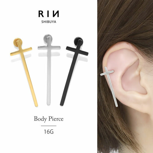 【全品送料無料】 ボディピアス キャッチ 16G 軟骨ピアス つけっぱなし サージカルステンレス 金属アレルギー対応 十字架 クロス スタイリッシュ キラキラ  ハロウィン コスプレ かわいい かっこいい メンズ  セカンドピアス ボディーピアス 片耳用 軟骨 ピアス